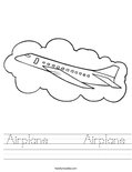 Airplane      Airplane Worksheet