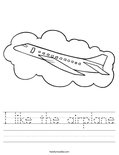 I like the airplane Worksheet