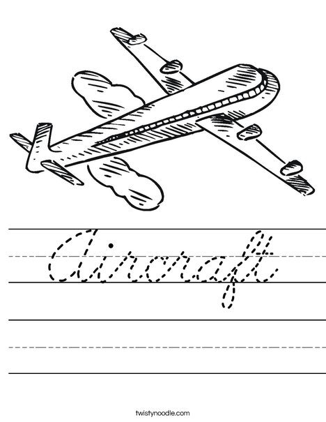 Jet Airplane Worksheet