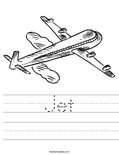 Jet Worksheet