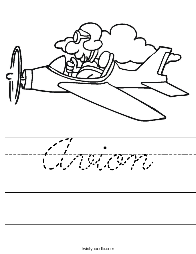 Avion Worksheet