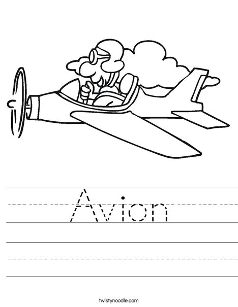 Airplane with Pilot Worksheet