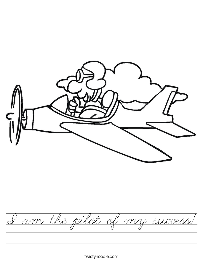 I am the pilot of my success! Worksheet