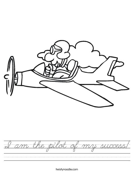 Airplane with Pilot Worksheet