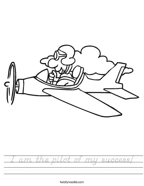 Airplane with Pilot Worksheet