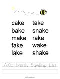 AKE Family Spelling List Worksheet