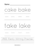 AKE Family Writing Practice Worksheet