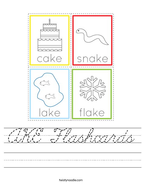 AKE Flashcards Worksheet