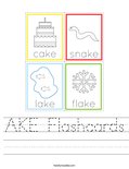 AKE Flashcards Worksheet