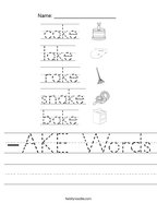 -AKE Words Handwriting Sheet
