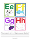 Alphabet E-H Flashcards (color) Worksheet