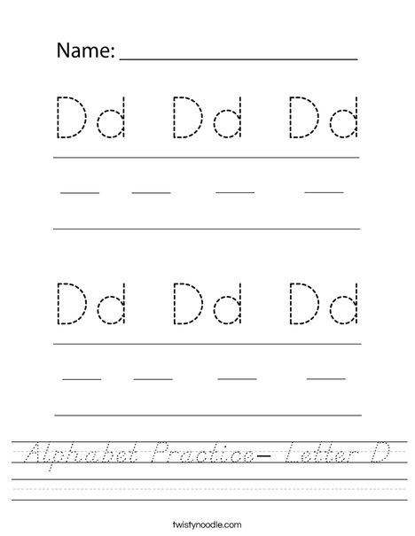 Alphabet Practice- Letter D Worksheet - D'Nealian - Twisty Noodle