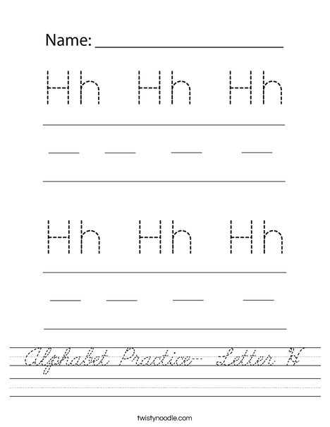 Alphabet Practice- Letter H Worksheet