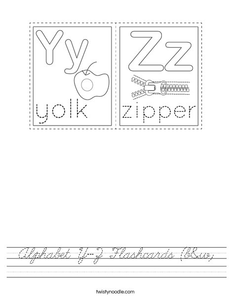 Alphabet Y-Z Flashcards (b&w) Worksheet