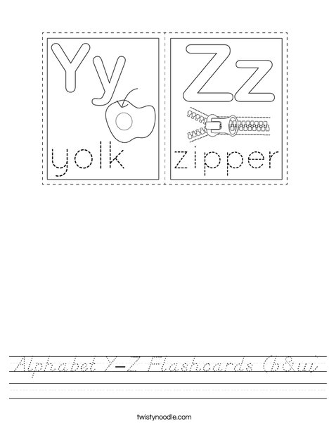 Alphabet Y-Z Flashcards (b&w) Worksheet