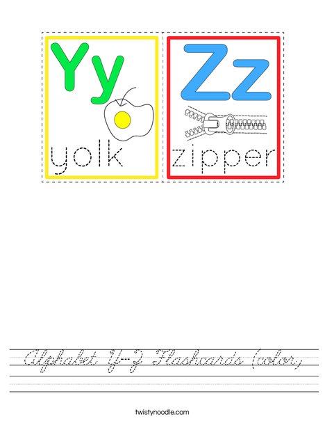 Alphabet Y-Z Flashcards (color) Worksheet