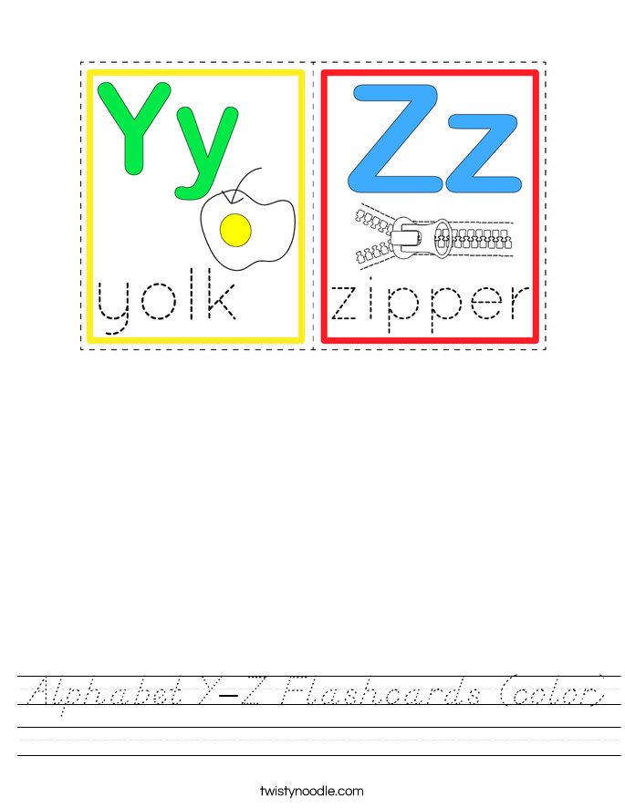 Alphabet Y-Z Flashcards (color) Worksheet