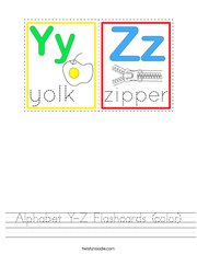 Alphabet Y-Z Flashcards (color) Handwriting Sheet