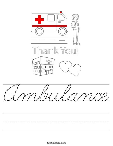 Emergency Care Worksheet