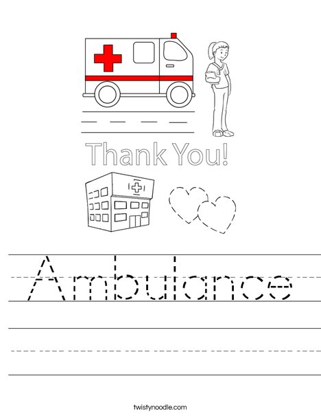 Emergency Care Worksheet