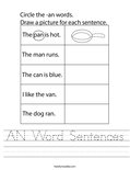 AN Word Sentences Worksheet