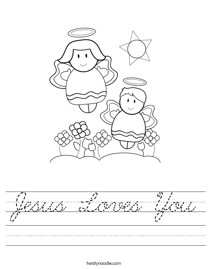 Jesus Loves You Worksheet