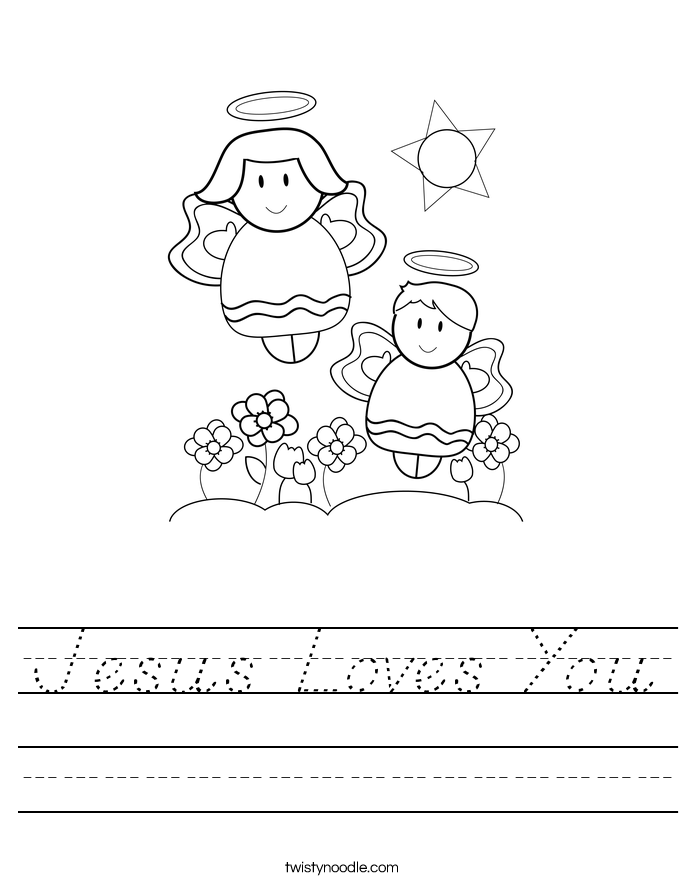 Jesus Loves You Worksheet