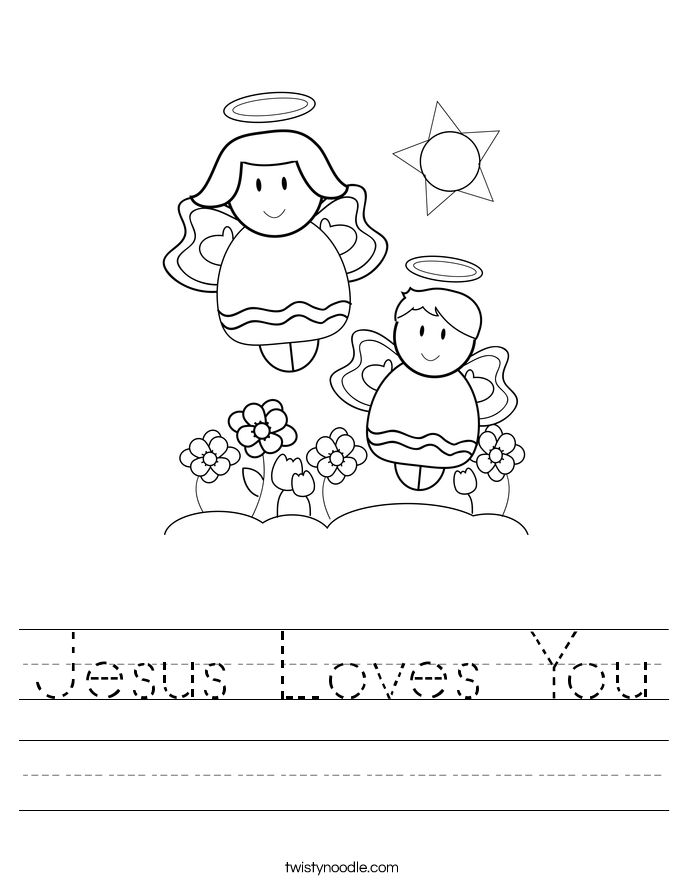 Jesus Loves You Worksheet