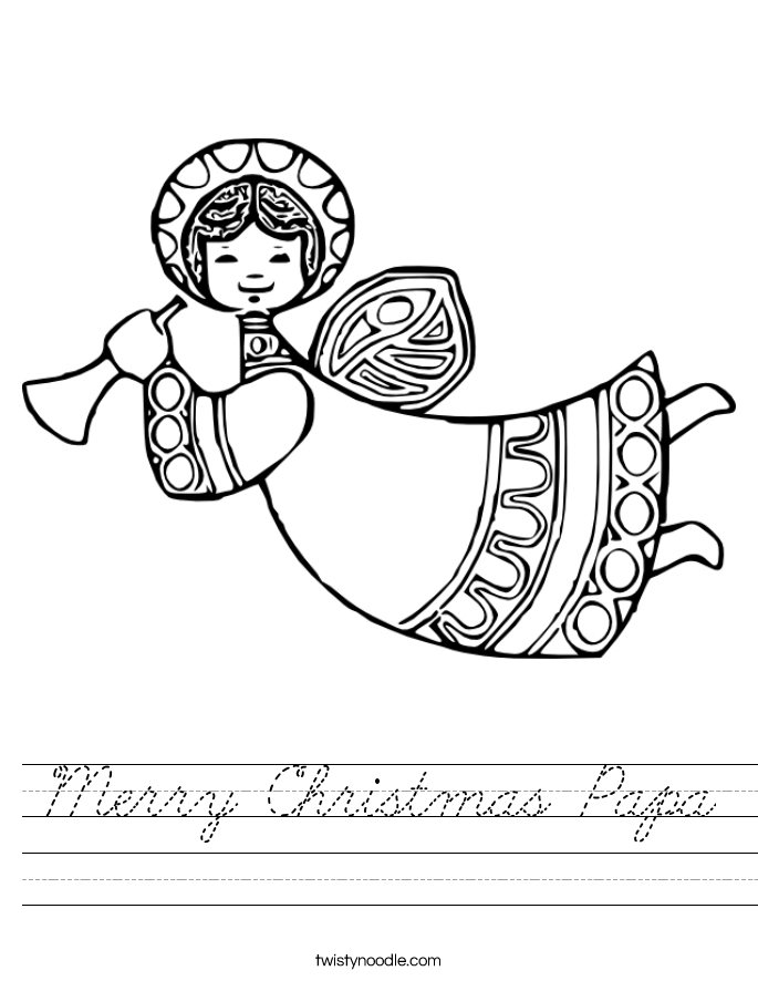 Merry Christmas Papa Worksheet