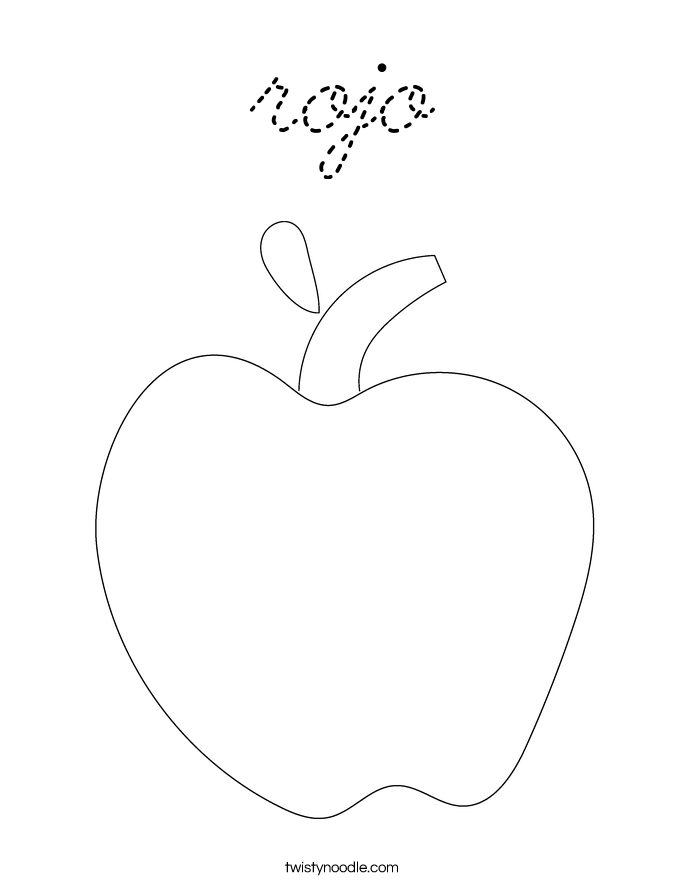  Coloring Page