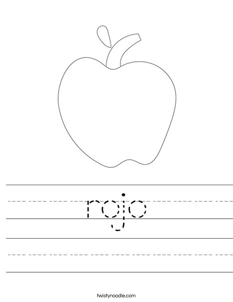 Apple Worksheet