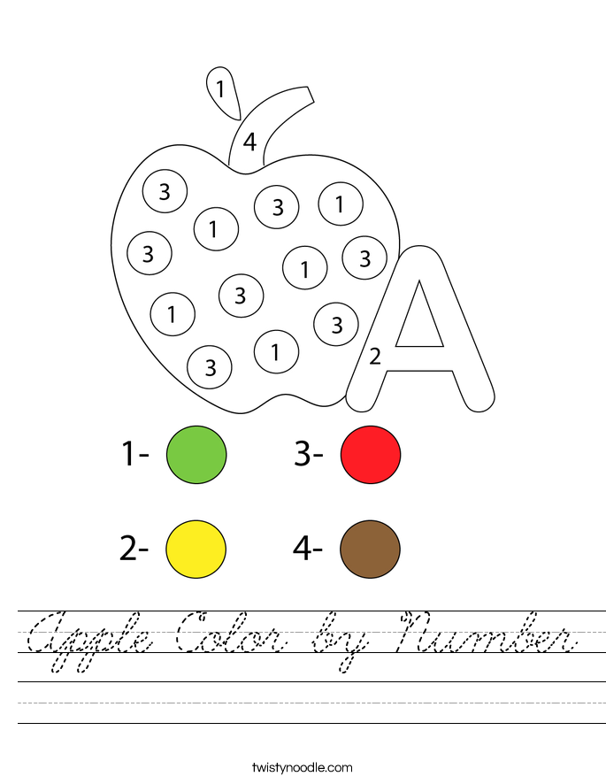 Apple Color by Number Worksheet