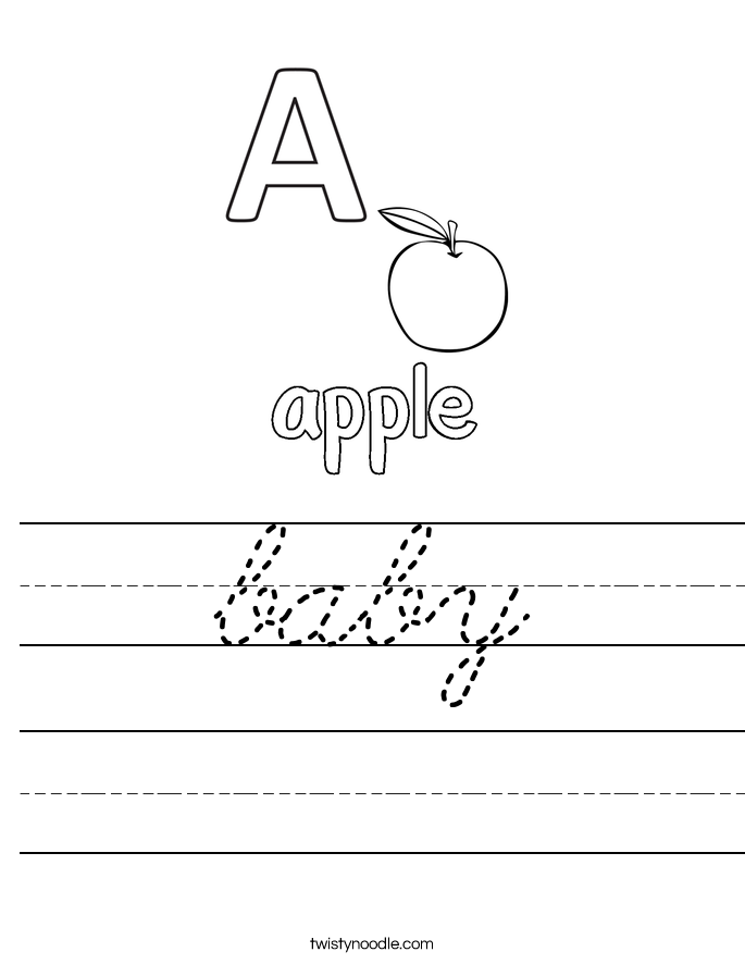 baby Worksheet