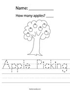 Apple Picking Handwriting Sheet
