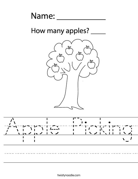 Apple with Leaves Worksheet