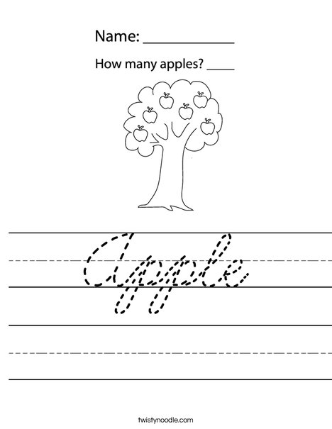 Apple with Leaves Worksheet