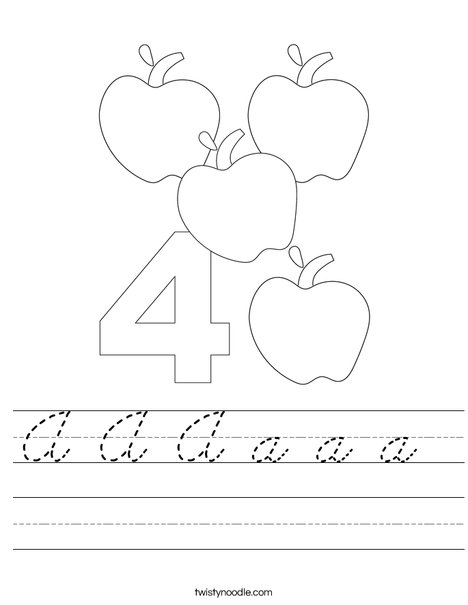 Four Apples Worksheet