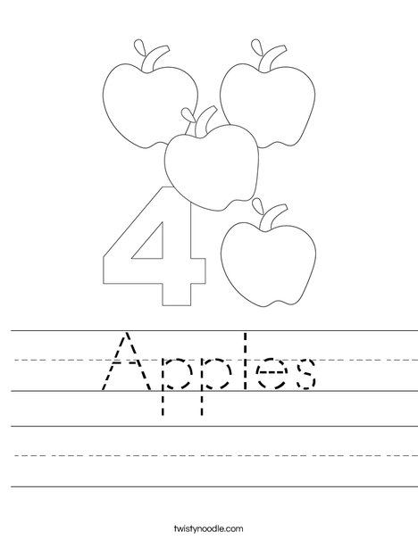 Four Apples Worksheet