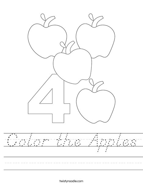 Four Apples Worksheet