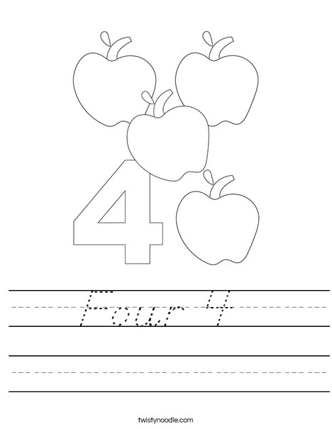 Four Apples Worksheet