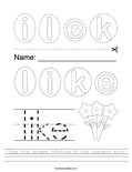 Glue the letters l-i-k-e in the correct spot. Worksheet