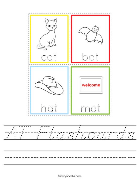 AT Flashcards Worksheet