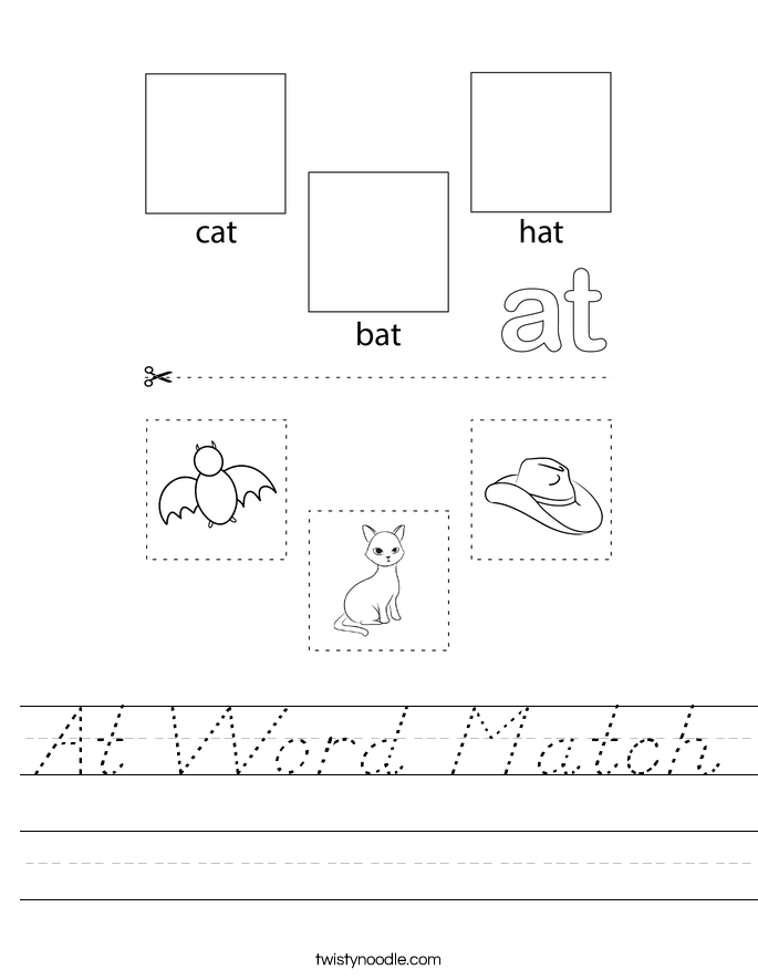 At Word Match Worksheet