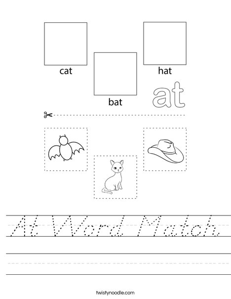 At Word Match Worksheet