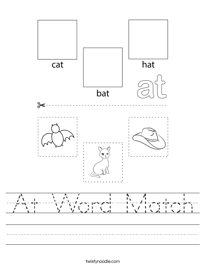 At Word Match Worksheet