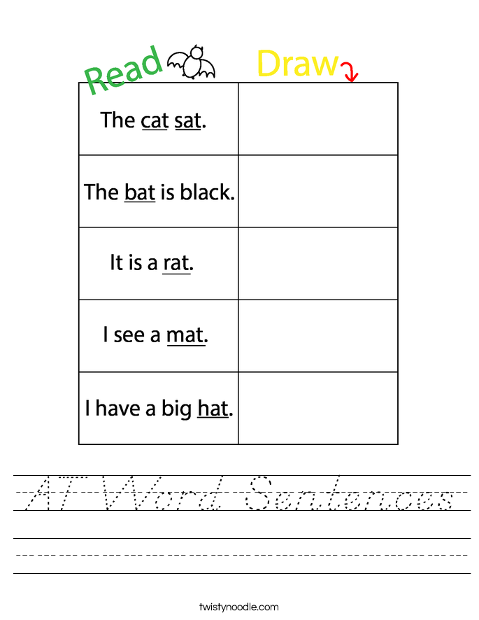 AT Word Sentences Worksheet