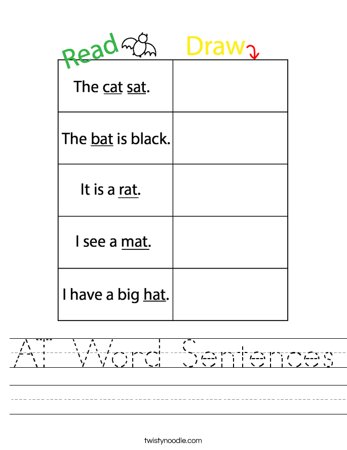 AT Word Sentences Worksheet