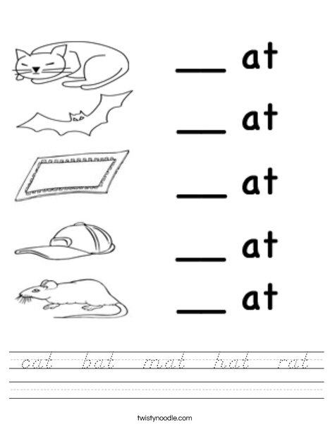 At Words Worksheet