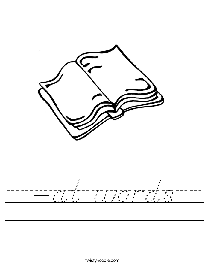 -at words Worksheet