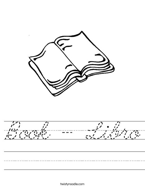 At Words Book Worksheet